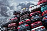 В Украине хотят ввести утилизационный налог на подержанные авто: сколько придется платить
