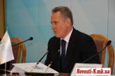 Фирташ в Николаеве: «Бизнес важнее, чем политика»