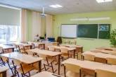 В Николаеве коронавирус выявили у 6 детсадовцев и 114 школьников
