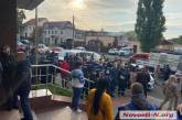 В Николаеве под апелляционным судом митингуют работники НГЗ и «экоактивисты»