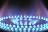 «Нафтогаз» предложил фиксированную цену на газ до 2023 года