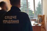 В Николаеве на взятке $3600 задержали адвоката: обещала влиять на должностных лиц ОГА 