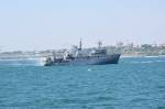 В Черном море получило повреждение&nbsp;ВМС ВС Украины