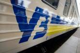 Забастовки железнодорожников привели к проблемах с отправлением поездов «Укрзалізниці»