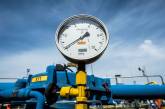Депутаты ВР хотят запретить частным компаниям продавать газ по рыночным ценам