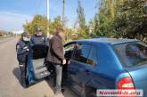 Конфликт между водителем и полицией: автомобиль поволок за собой полицейского