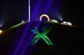 На острове Хортица запустили уникальное лазерное шоу (видео)