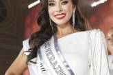 В Киеве выбрали победительницу конкурса Мисс Украина Вселенная-2021 (фото)