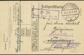 Краевед опубликовал карточку «признаков жизни», отправленную из Николаева домой немецким ефрейтором