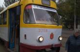 В Одессе из трамвая выпала пенсионерка: водитель хотела сбежать