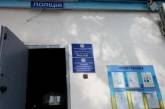 В сети появились фото мужчин в чулках в отделе полиции Одесской области