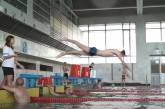 В Николаеве студенты и АТОшники соревновались на чемпионате по плаванию