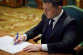 Зеленский подписал закон о выделении средств бюджета на армию и соцпроекты