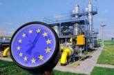 В ЕС назвали цену на газ геополитической проблемой