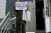 В Николаеве «веган-зоозащитник» пикетирует суд