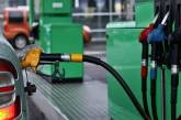 В Украине вновь дорожает бензин: сколько стоит топливо на АЗС