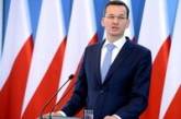 Польша заявила, что в росте цен на газ в Европе виновата Германия