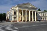 В Николаеве в рамках «Большой реконструкции» отреставрируют «русский» театр