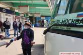 Пассажирку с Урала не пустили в автобус без ковид-справки – женщина осталась в Николаеве
