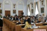 Почти с часовым опозданием началась очередная сессия Николаевского горсовета (трансляция)