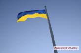 Средства на гигантский флаг в Николаеве «сняли» с других объектов ЖКХ – теперь возвращают обратно