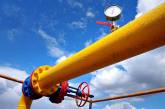Украина предлагает «Газпрому» скидку в 50% на транзит газа
