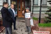 Николаевский пенсионер под прокуратурой требовал от прокуроров соблюдать законы