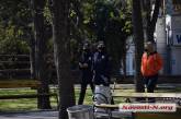 В полиции Николаева заявили, что будут «жестко реагировать» на нарушение карантина