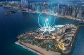 В Дубае открыли самое большое в мире колесо обозрения (видео)