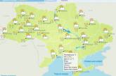 В Николаевской области с завтрашнего дня ожидается похолодание