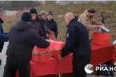 Украина и Россия на границе обменялись останками 21 солдата Красной армии