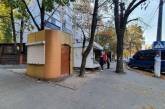 В центре Николаева демонтировали 5 киосков