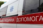 В Николаеве 10-летний мальчик скончался от ножевого ранения в сердце