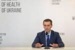 Ляшко заявил, что в Украине нет&nbsp;доказанных случев смертей пациентов после вакцинации от коронавируса