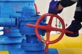 Хватит ли Украине газа на зиму и что будет, если он закончится 