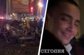 Смертельное ДТП в Харькове: за рулем Infiniti был 16-летний мажор