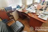 Правоохранители поймали одессита, обокравшего офисы СМИ и бизнес-центры в Вознесенске 