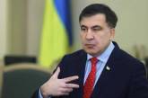 Украина потребует у Грузии передать Саакашвили