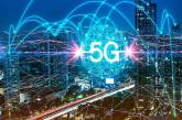 В Украине презентовали 5G