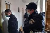 В Киеве постояльца хостела нашли с 47 ножевыми ранениями