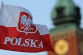 Польша заявила, что в Украине дискриминируют поляков