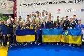Дефлимпийская сборная Украины заняла первое общекомандное место на чемпионате мира