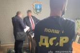 В Николаевской области главу ОТГ задержали при получении взятки в 20 тысяч