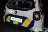 В Каменском пьяный спрятался от полицейских, а потом разбил окна и проколол колеса их авто