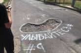 «На кривой дороге ровные латки не сделаешь» - чиновник о ямочном ремонте в Николаеве