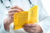 В Украине уволили врачей, подделывавших ковид-сертификаты