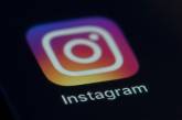 В работе сети  Instagram снова произошел масштабный сбой