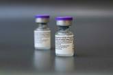 Испытания вакцины Pfizer: ЕМА отреагировало на заявления о нарушениях