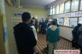 Как получить прививку от COVID-19 в Николаеве: очереди и «пинг-понг» по кабинетам   