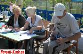 Собаководы из Николаева и других городов демонстрировали своих питомцев